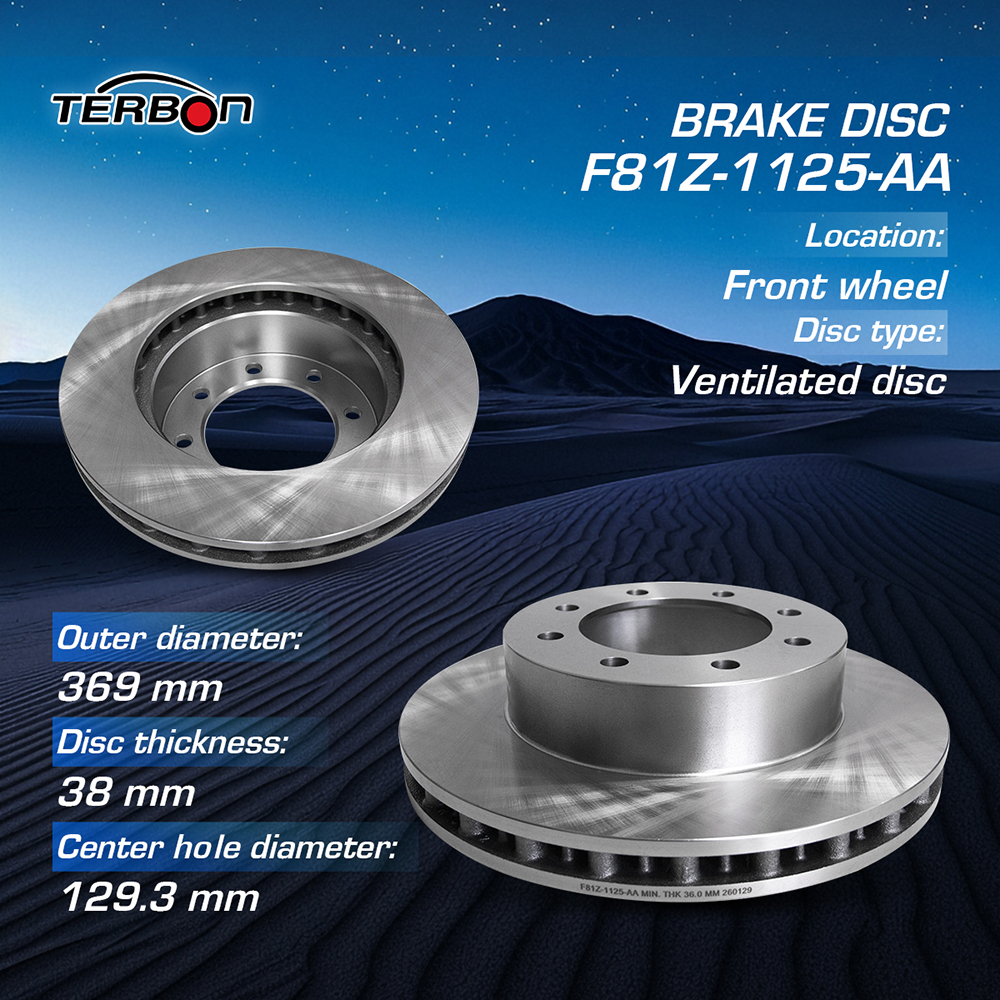 https://www.terbonparts.com/f81z-1125-aa-terbon-wholesale-auto-car-brake-system-parts-369-mm-brake-disc-front-axle-vented-disk-brake-rotors-yh2633-product/