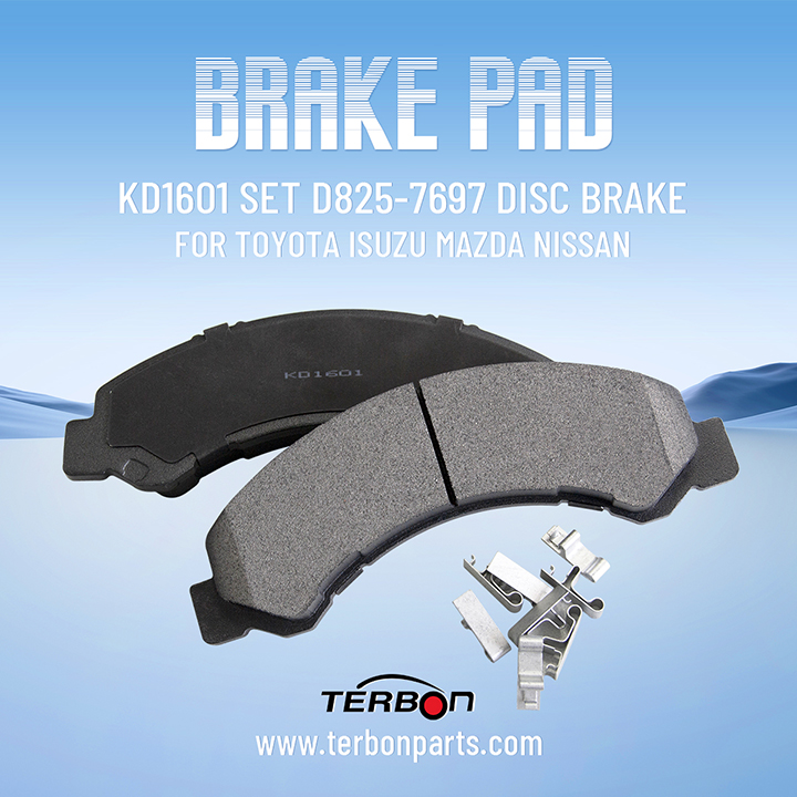 KD1601 Brake Pad Set
