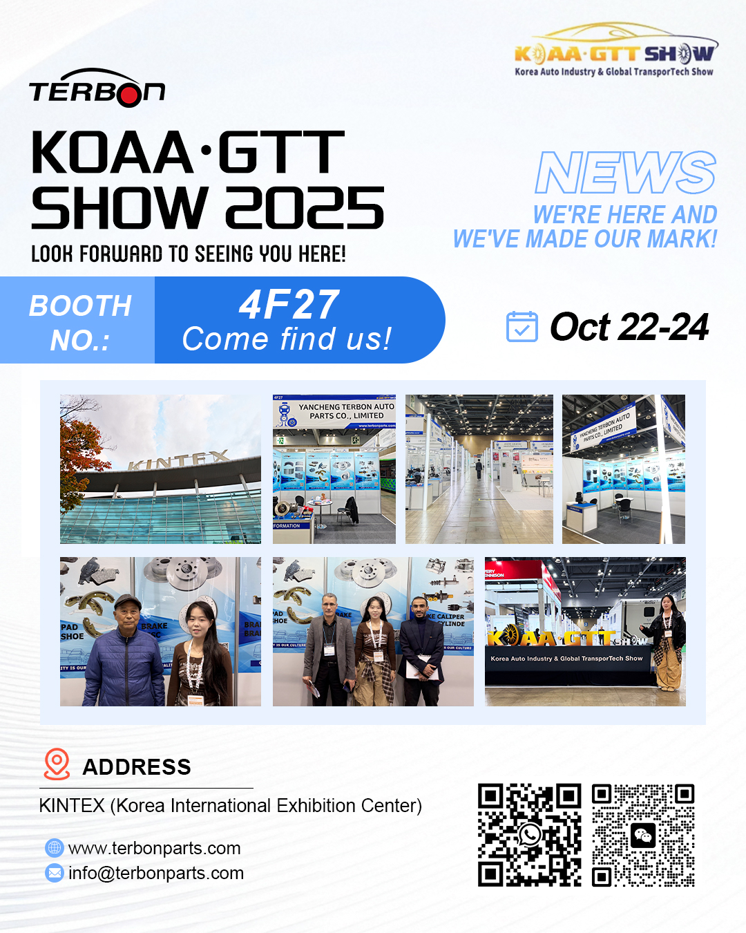 KOAA·GTT展会