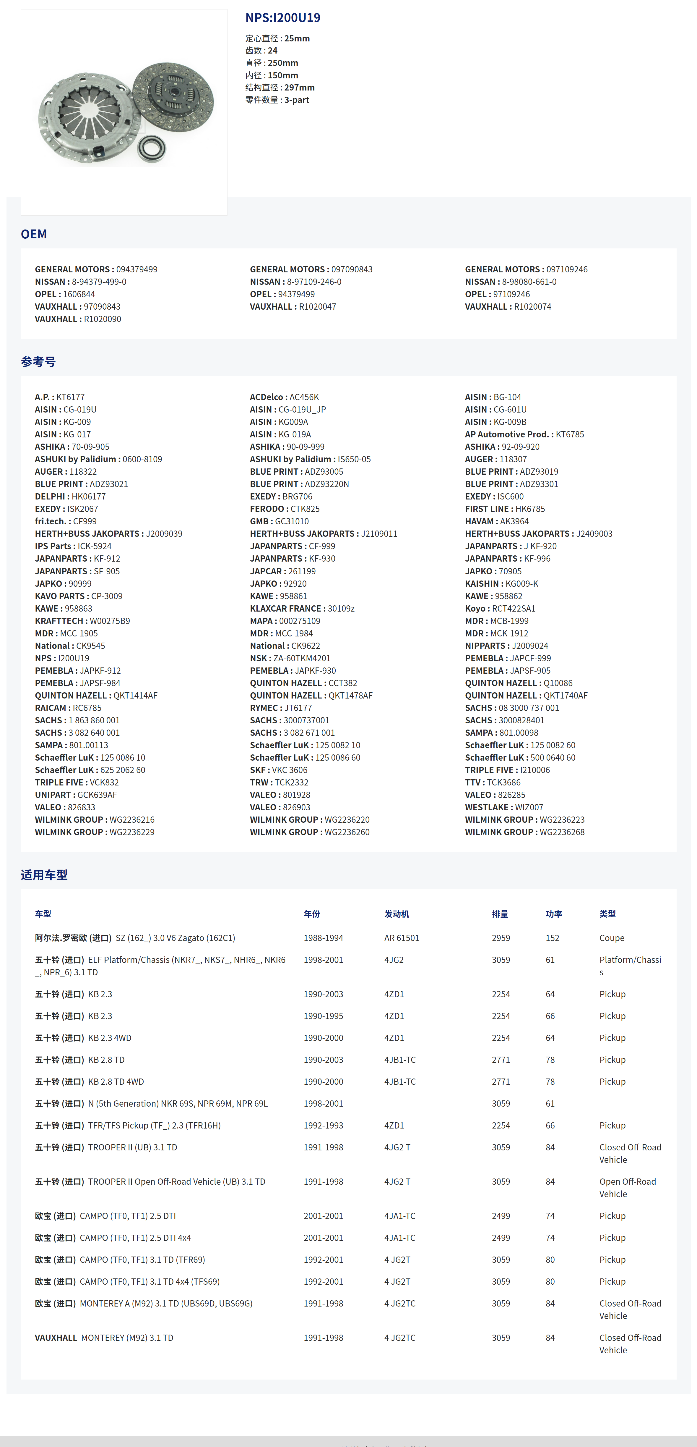 微信图片_2026-01-22_170553_372